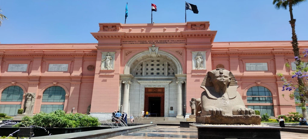 Egyptian Museum - 1